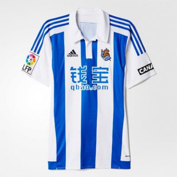 Camisola Real Sociedad 2015-2016