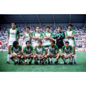 Camisola retro Argélia Copa 1982 