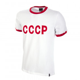 Camisola retro CCCP reserva anos 70 