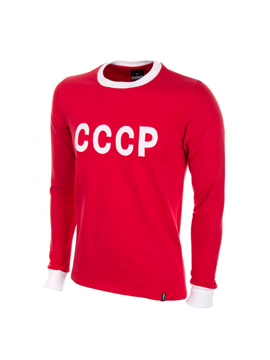 Camisola retro CCCP anos 70